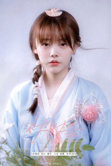 我的女领导们陈芳王琳陈琳